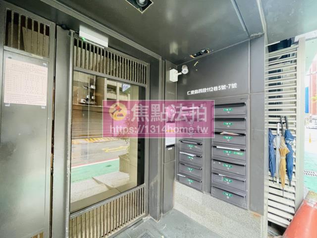 大安區法拍屋法拍-6