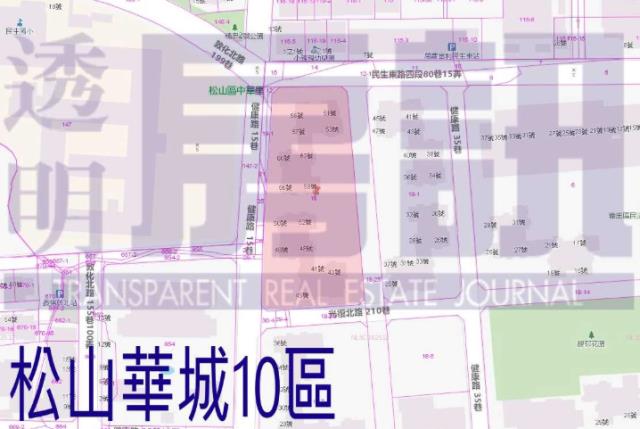 松山法拍屋拍賣-13