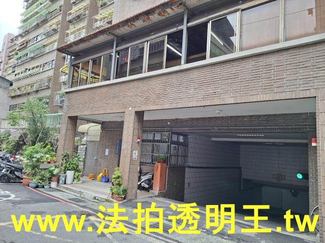 新北法拍屋法拍-9