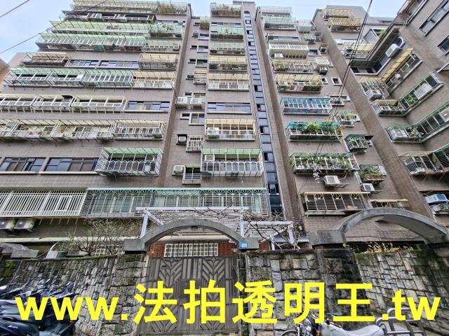 新北法拍屋法拍-0