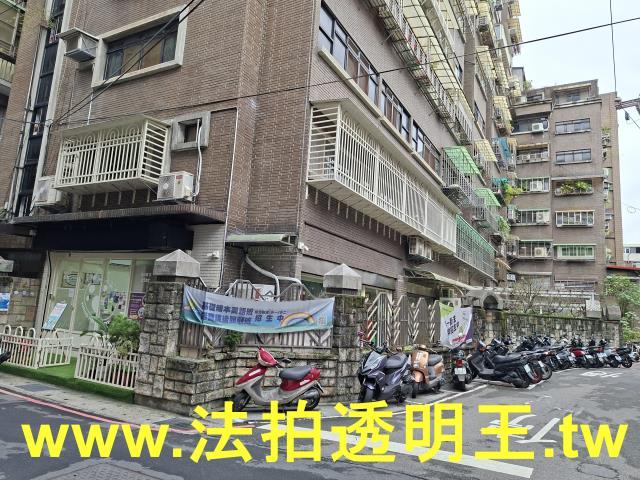 新北法拍屋法拍-5