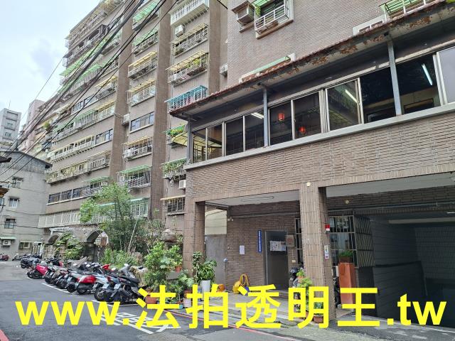 新北法拍屋法拍-6