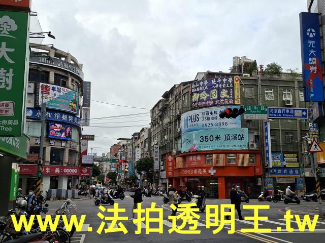 新北法拍屋法拍-7