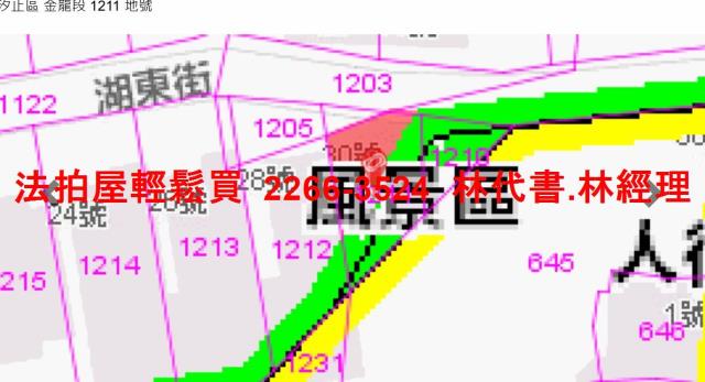 新北法拍屋法拍-10