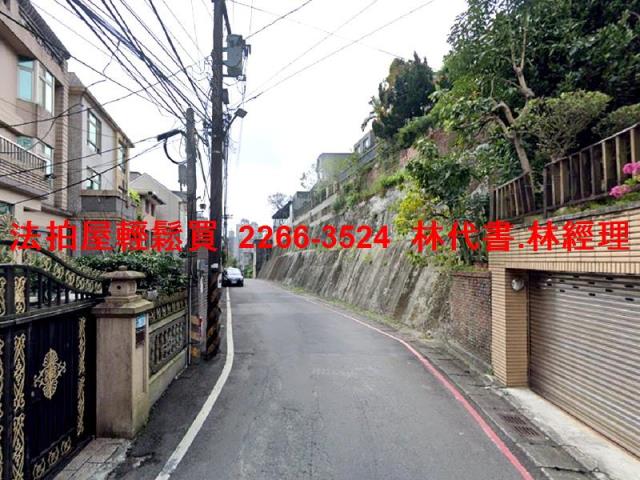 新北法拍屋法拍-4