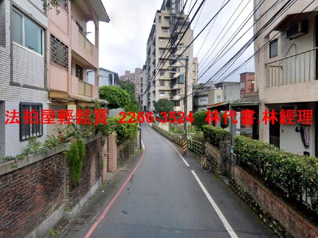 新北法拍屋法拍-5