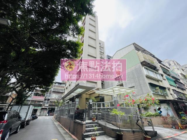 台北中山區法拍法拍屋-6