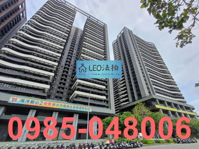 新北淡水法拍法拍屋-1