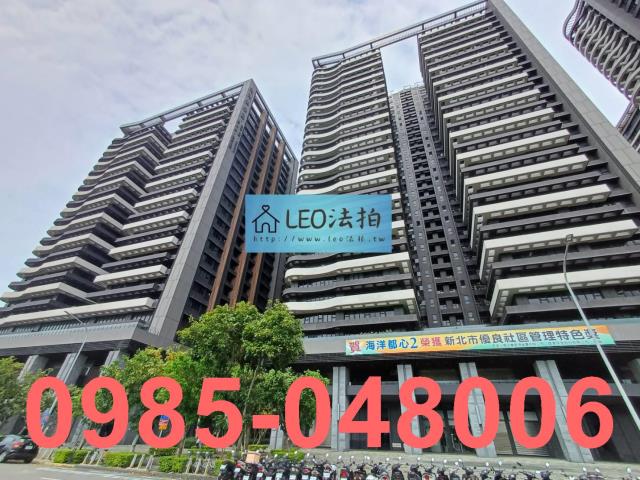 新北淡水法拍法拍屋-2