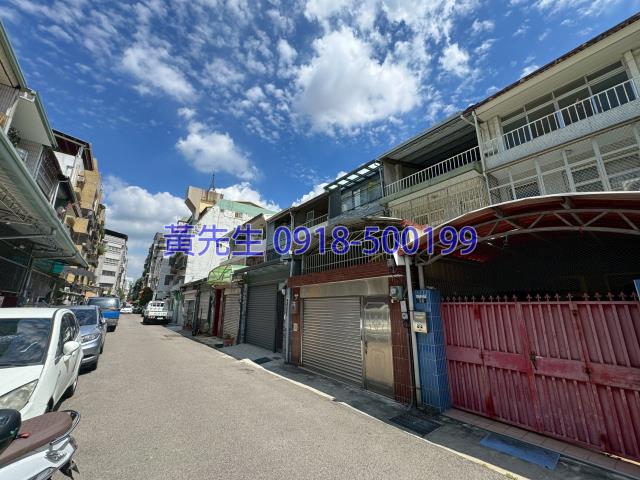 台中北區法拍屋法拍-1