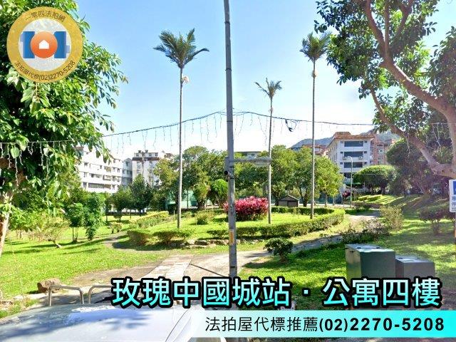 新北新店法拍屋法拍-1