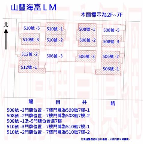 台南善化法拍法拍屋-2