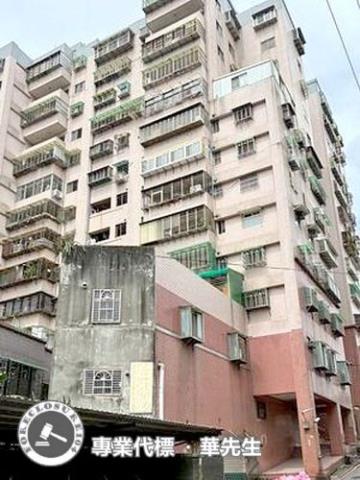 新北鶯歌法拍屋法拍-2