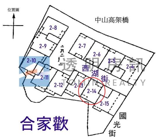 新北鶯歌法拍屋法拍-6