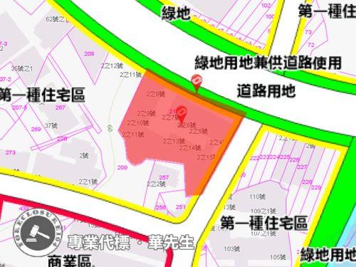 新北鶯歌法拍屋法拍-7