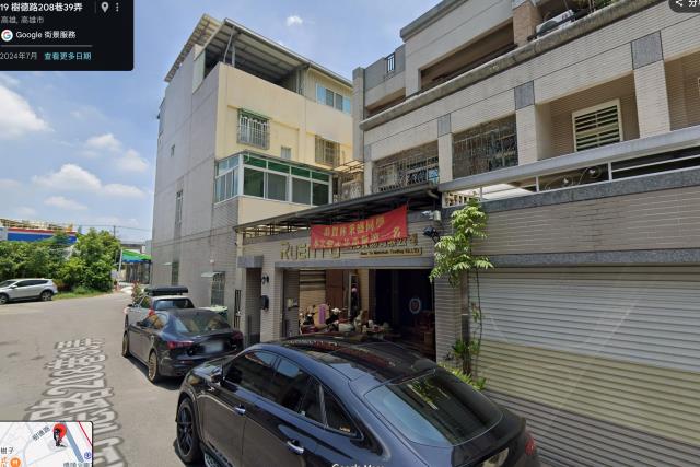 橋頭法拍屋法拍-2