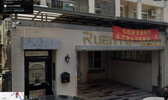 橋頭法拍屋法拍-4