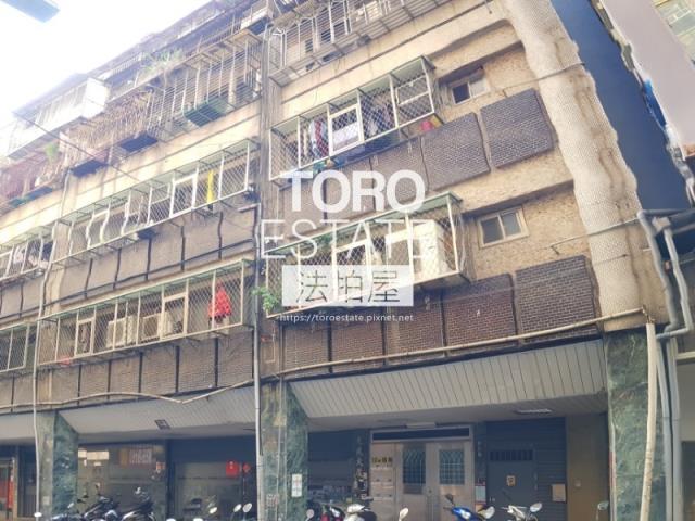 中山區拍賣法拍屋-0