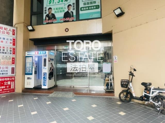 中山區法拍法拍屋-1