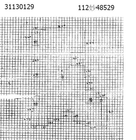 大安區拍賣法拍屋-11