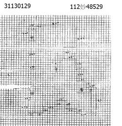 台北法拍法拍屋-12