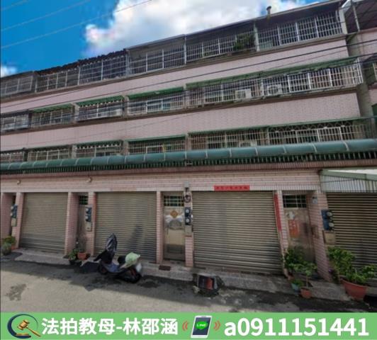 高雄法拍法拍屋-2