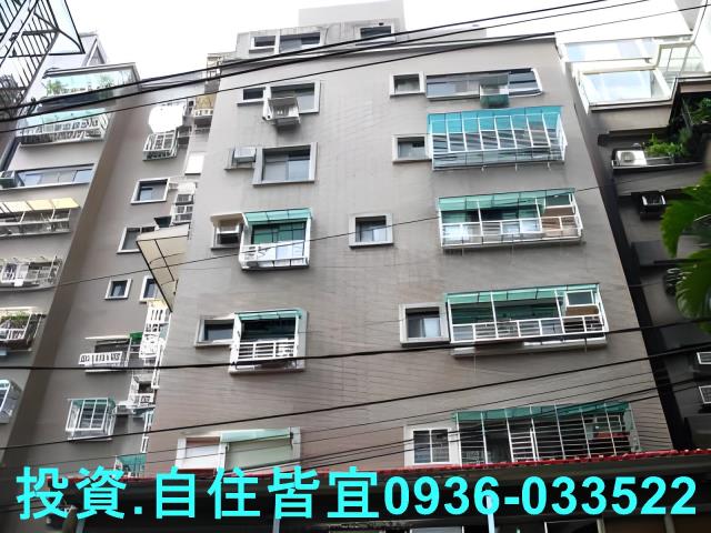 新北法拍屋法拍-1