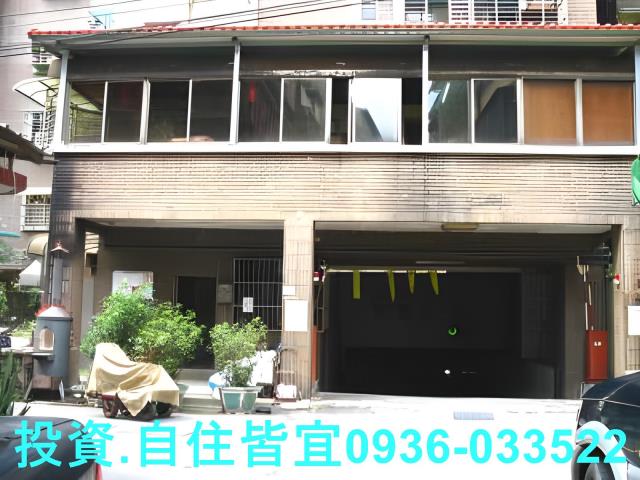 新北法拍屋法拍-2