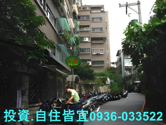 新北法拍屋法拍-3