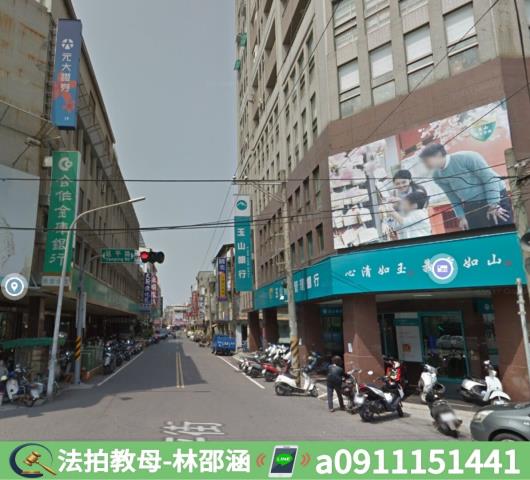 台南法拍屋拍賣-5
