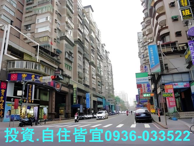 新北土城法拍法拍屋-4