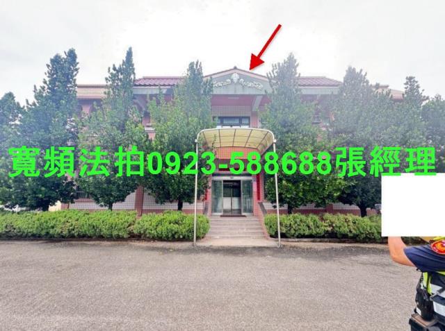 彰化和美拍賣法拍屋-3