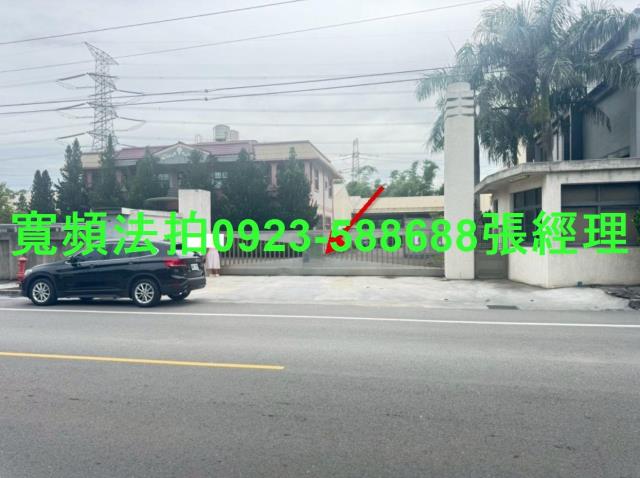 彰化和美拍賣法拍屋-4