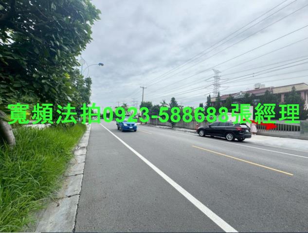 彰化和美拍賣法拍屋-5