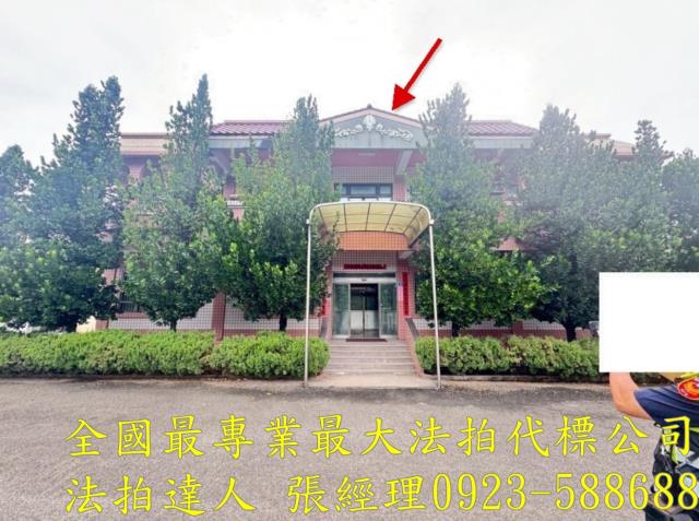 彰化和美法拍法拍屋-3