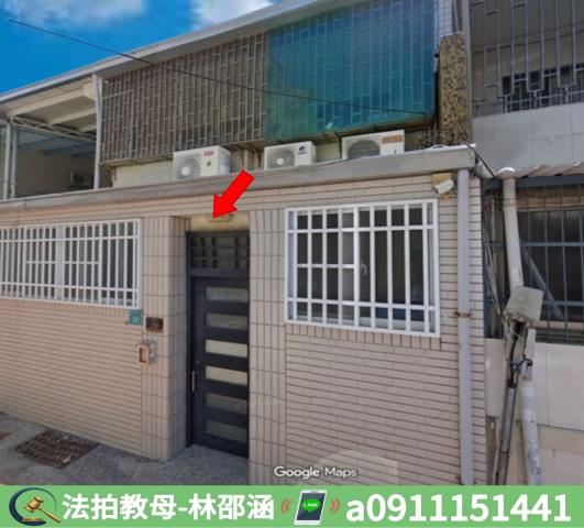 台南安南拍賣法拍屋-2
