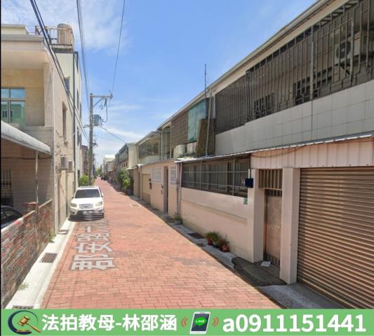 台南安南拍賣法拍屋-4