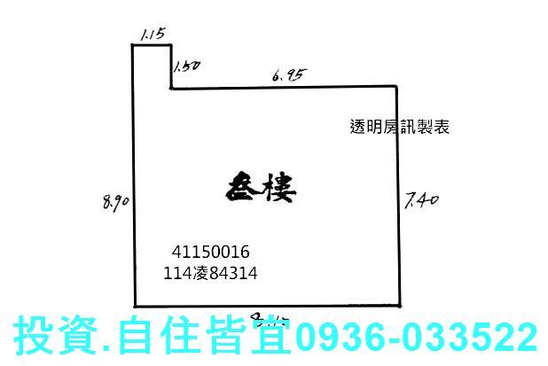 新北中和法拍法拍屋-3