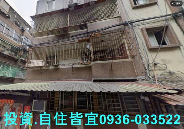 新北中和法拍法拍屋-0