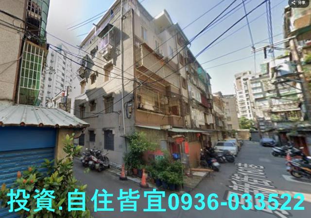 新北中和法拍法拍屋-1