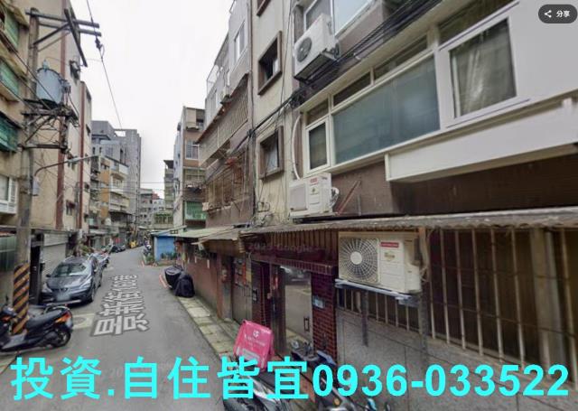 新北中和法拍法拍屋-2