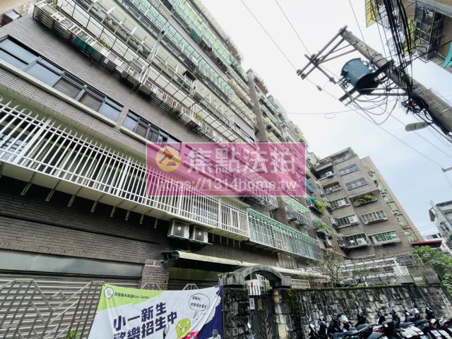 永和法拍法拍屋-3