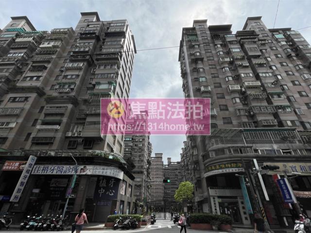 土城法拍法拍屋-0