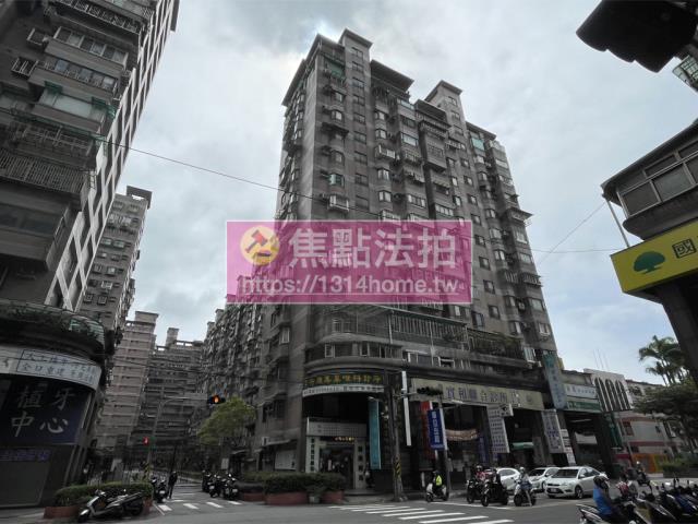 土城法拍法拍屋-1