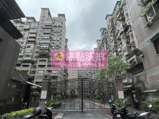 土城法拍法拍屋-2