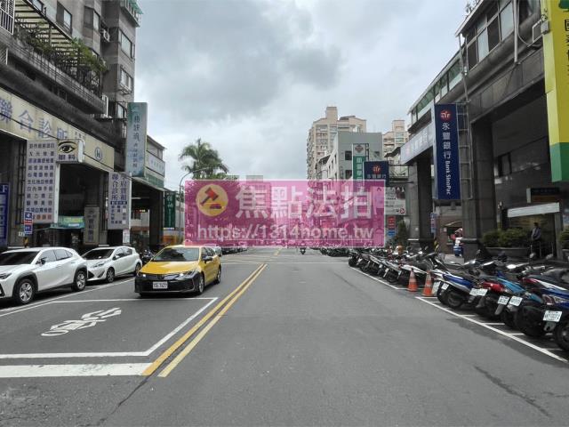 土城法拍法拍屋-4