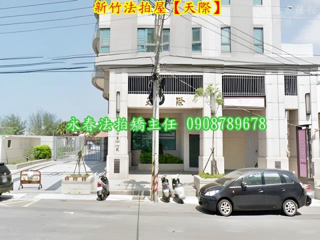 北區法拍屋法拍-3