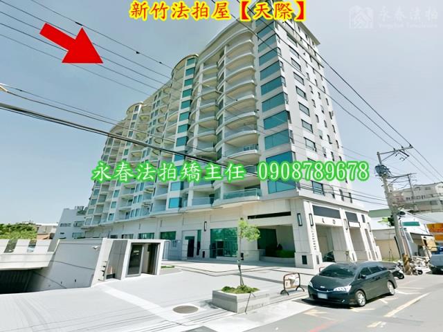 北區法拍屋法拍-4