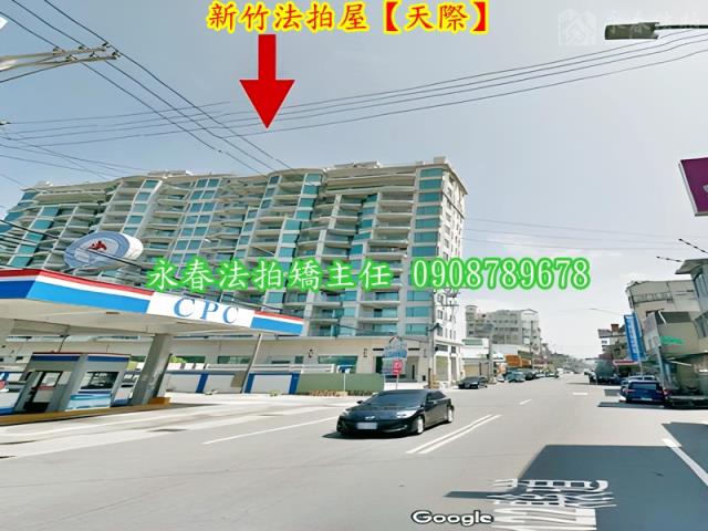 北區法拍屋法拍-5