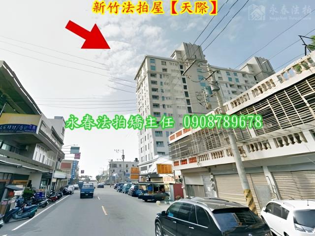 北區法拍屋法拍-7